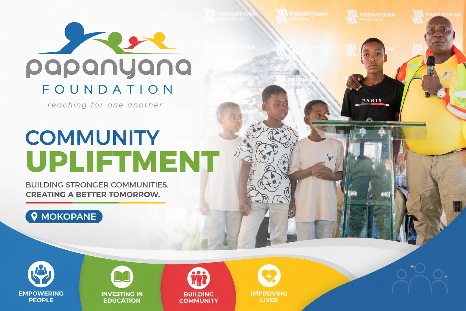 papanyana foundation